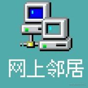 可乐不加糖的个人资料头像
