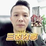 米哈哥头像