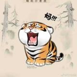 ljy467头像