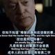 A乱来头像