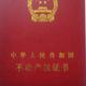 给奥利奥利奥利奥头像