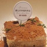 无敌敌十二头像