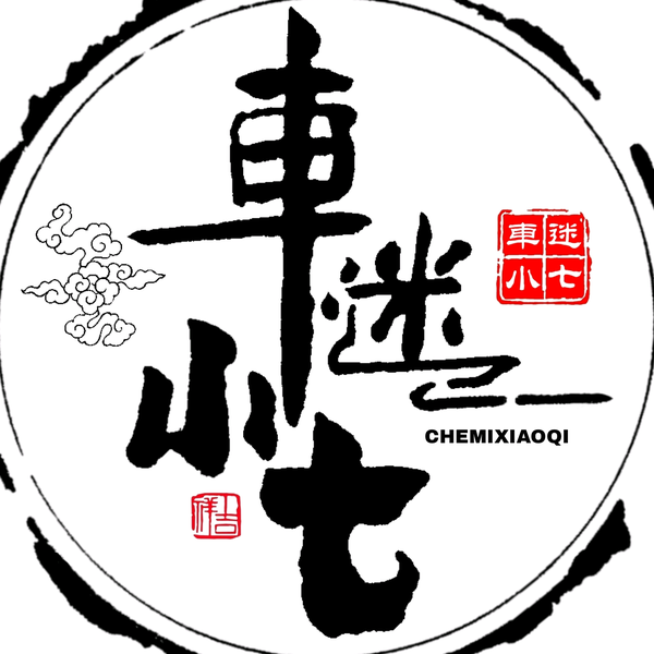 用户7311887037357头像