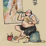 黎泽生头像