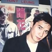 A33h01E的个人资料头像