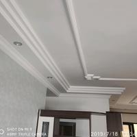 石膏线阿洪头像