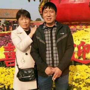 村厨领爸头像