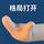 乌托拍车头像