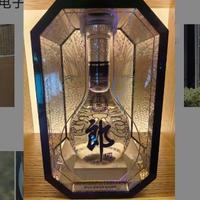 砀山飞翔头像