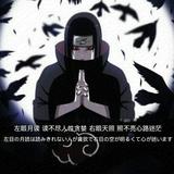 执着75515头像