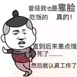 小团子妈咪头像