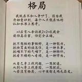 智慧水滴3头像