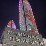 かℳ๓简u头像