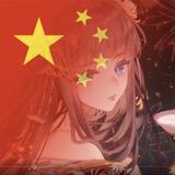 omoani小破站头像
