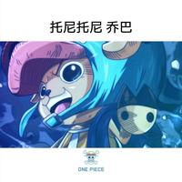 a饼干日记头像