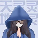 yiyi_SHY头像
