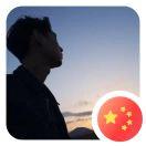 周星星日记的个人资料头像