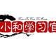 缘份头像
