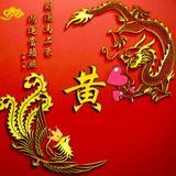229615头像