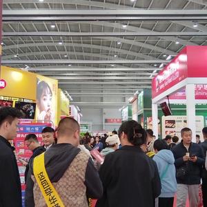 会展界头像