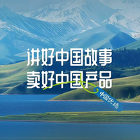 用户7895658758160头像