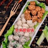 我叫丸子先生头像