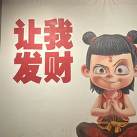 这个冬天的夜太冷头像