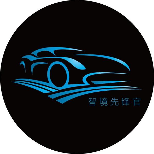智境先锋官头像