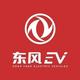 东风EV海南运营中心
                        头像