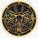 白痴弟弟吖头像