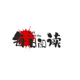 睿莤好物优选头像