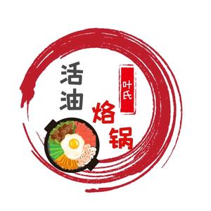 诗意叶子24u头像