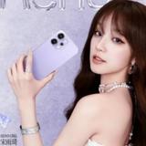 梦幻暖阳H3S头像