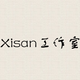 Xisan工作室头像