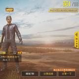 安逸钢笔A9头像