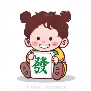 淡泊的柑桔头像