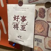 Momo269的个人资料头像