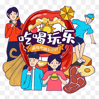 啊营说车头像