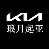 上海琅月起亚4S店头像