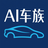 AI车族头条号头像