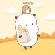 喔喔牛_在路上的个人资料头像