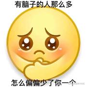 山鬼taro的个人资料头像