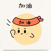 计算机领路学长的个人资料头像