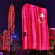 书一封2020头像
