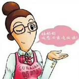 LHM540头像