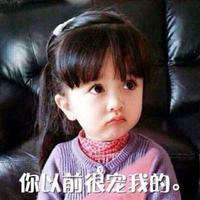 最真不过初恋头像