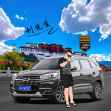 狼爱上羊202头像