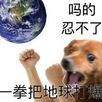 好吃不过MDL头像