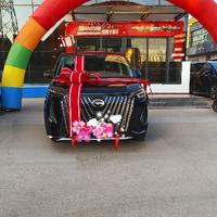 小六升级小八头像