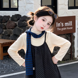 青涩溪水3xR头像